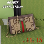 スーパーコピーグッチバッグ着払い